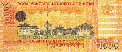 Beschrijving achterzijde: PALACE